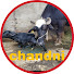 aH47GFT52n8-channel-avatar-Chandni dairy and farming (Kisan)