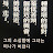 @wykim30