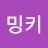 @K밍키-t6p