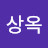 @user-hm8kf5iw9n