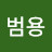 @이범용-j7s