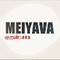 Meiyava 423 logo