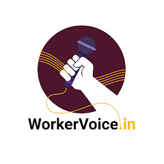 Channel thumbnail for WorkerVoice.in