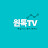 @tvonetalk-biz1421