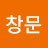 @창문-j5u