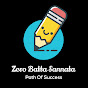 Zero Batta Sannata logo