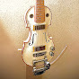 Sweetness Guitar