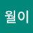 @김여사-t6v