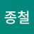 @양종철-n3v