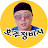 @MechanicStan