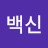 @user-tf9wc3vh9o