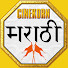 2Utdw-h0uOo-channel-avatar-Cinekorn Marathi
