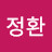 @HwanJeongChoi