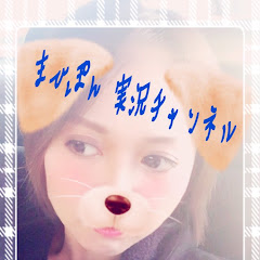 まひぽん