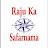 Raju Ka Safarnama