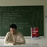 Автор