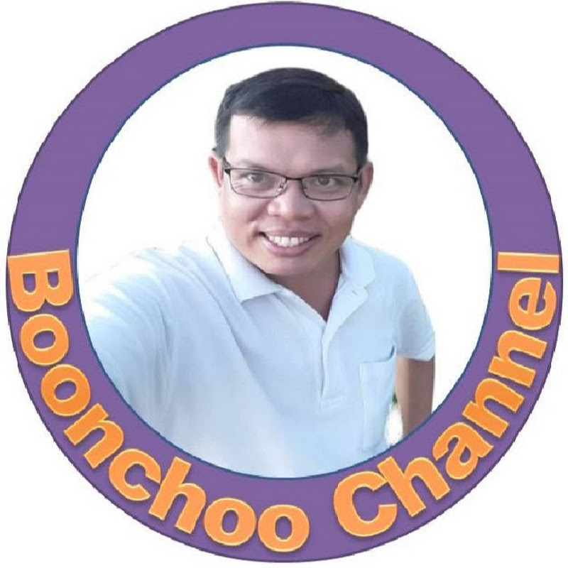 Boonchoo Channel เกษตรสร้างสุข ด้วยวิถีพอเพียง