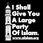 I Shall Give You A Large Party Of Islam. logo