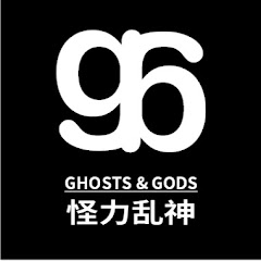 怪力乱神アイコン画像