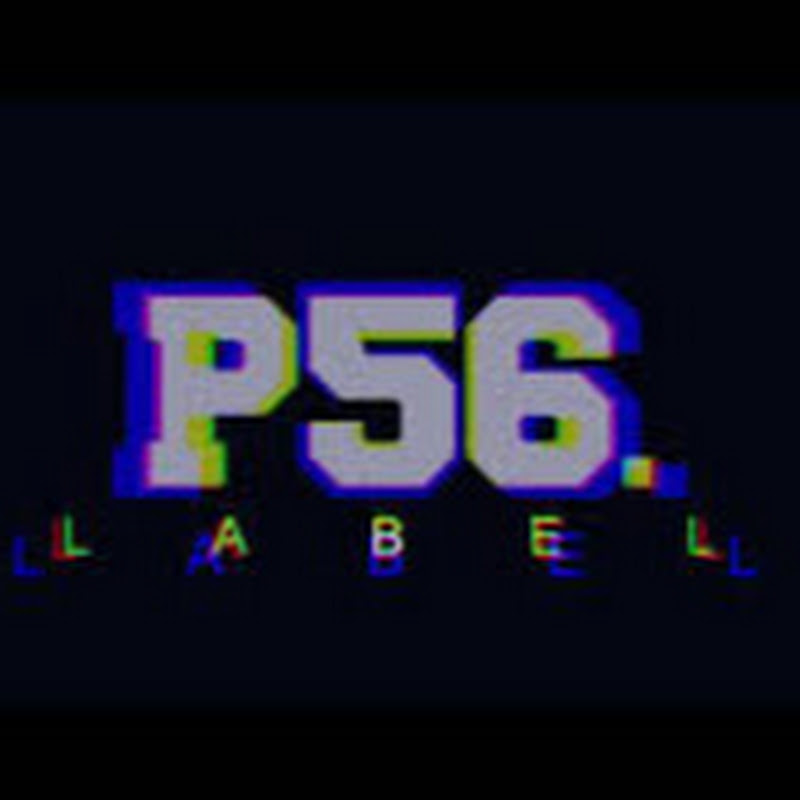 WARUNIA /P56LABEL