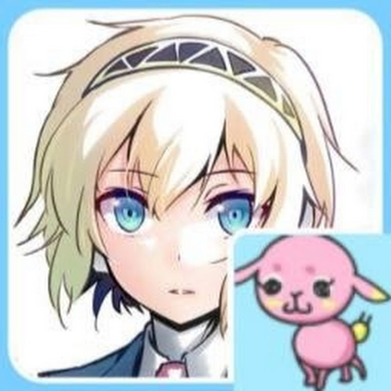 fethers