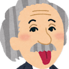 アインツヴァイン