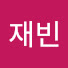 R8cVwiOmDy0-channel-avatar-이재빈
