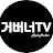 @TV-tc6tt