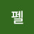 @에펠-y8t