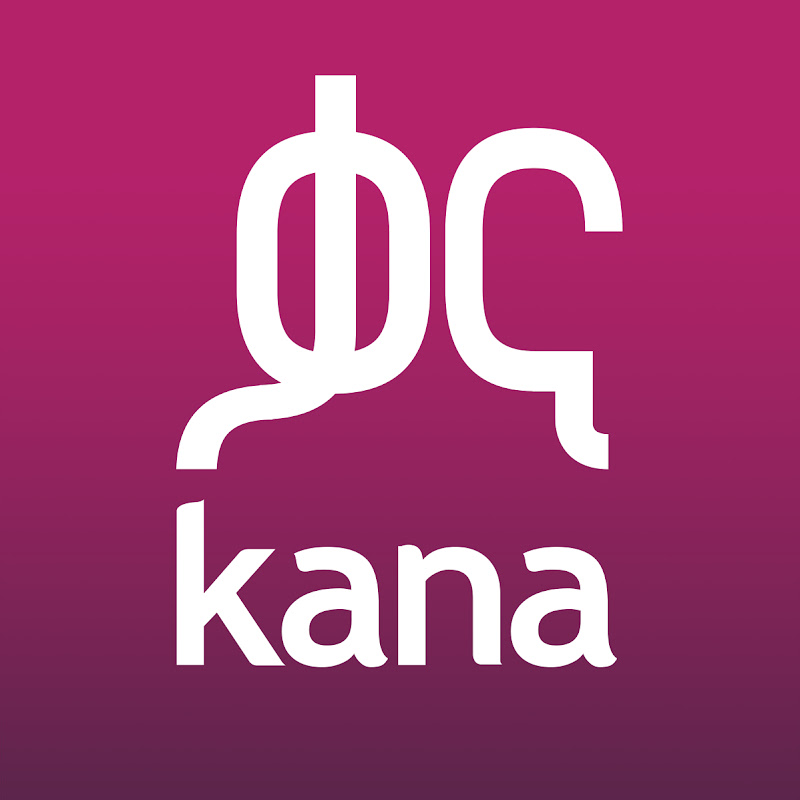 Kana Television Logo