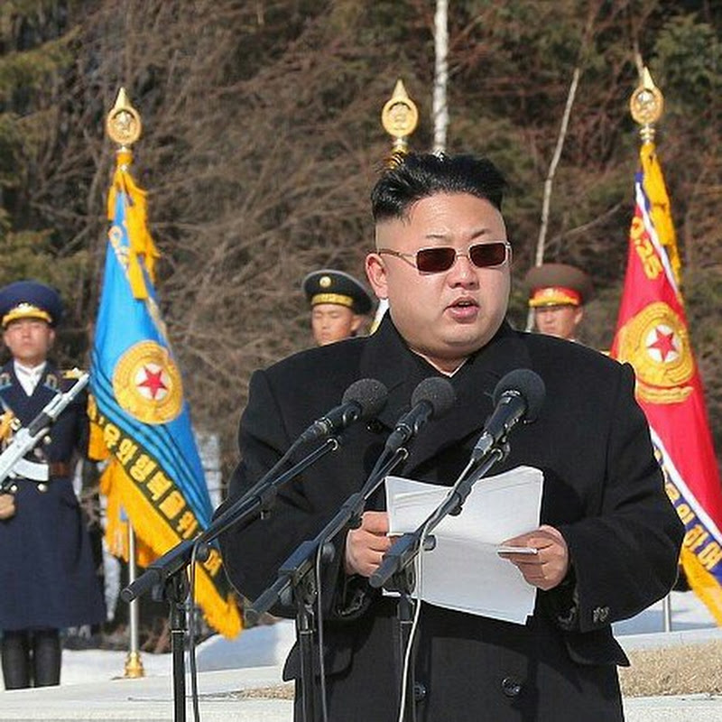 North Korea DPRK News
