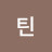 @인절미-o1b