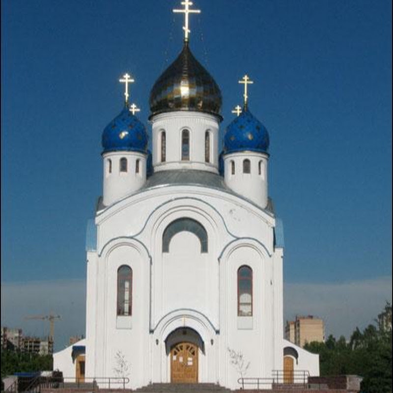 Любов Бігун Церковні Пісні
