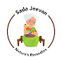 Sada Jeevan logo