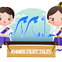 ML Khmer Fairy Tales logo