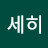 @자세히-c8v