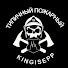 tmg2zbwGscY-channel-avatar-Типичный Пожарный