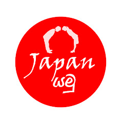 Логотип каналу Japan yamu