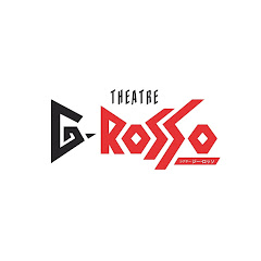 シアターGロッソ