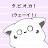 @ゆうみ-q8h