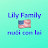 Lily Family Nuôi Con Lai