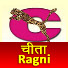 BiSnA6QMbJw-channel-avatar-Cheeta Ragni