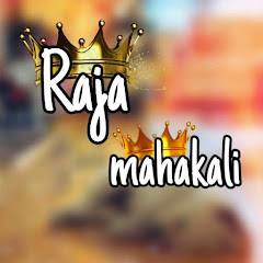 Логотип каналу RAJA MAHAKALI