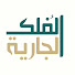 D1rMzt4Gmx0-channel-avatar-الفلك الجارية