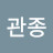 @user-vk3sb2fu9w