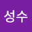 @홍성수-i1y