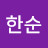 @user-yp7tf7rp4u