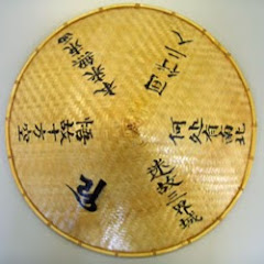 お遍路チャンネル2014アイコン画像