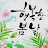 @새봄-x6t