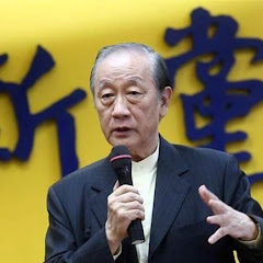 郁慕明今郁良言